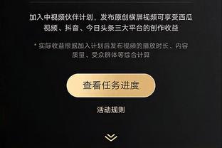 啊这……！球迷穿利雅得7号球衣在阿根廷球迷中SIU